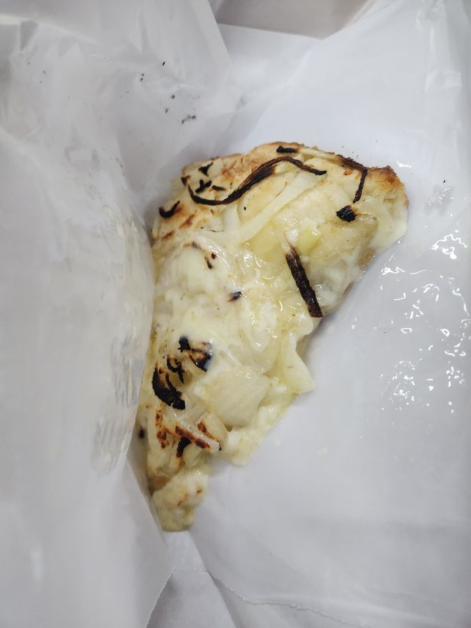 포장된 양파 피자