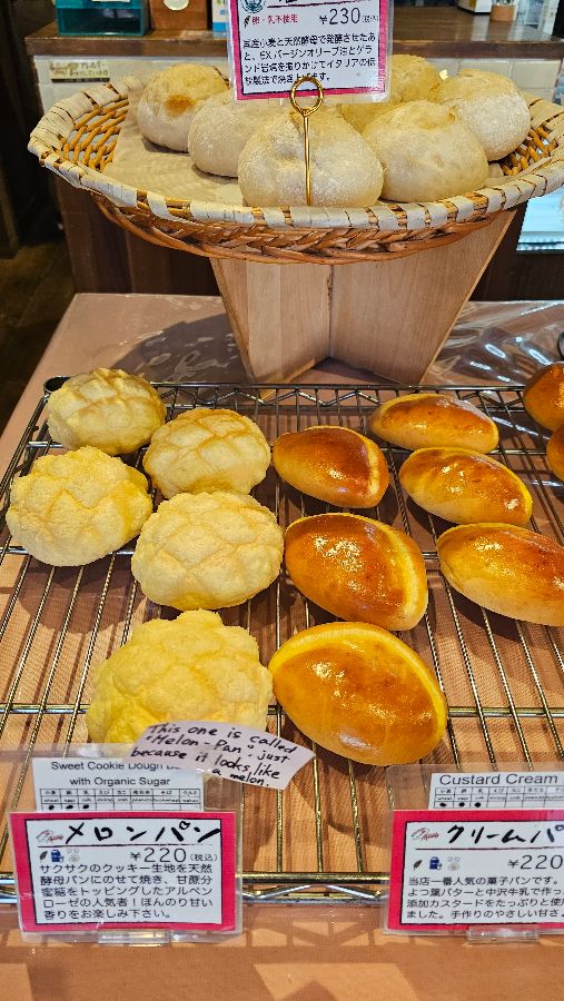 다양한 빵 종류