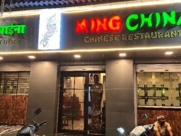 뭄바이의 맛집, Ming China: 미식의 향연이 펼쳐지는 오리엔탈 서사