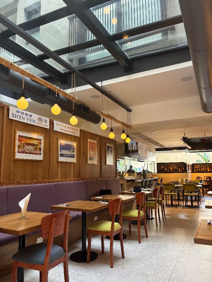 세련된 인테리어가 돋보이는 내부