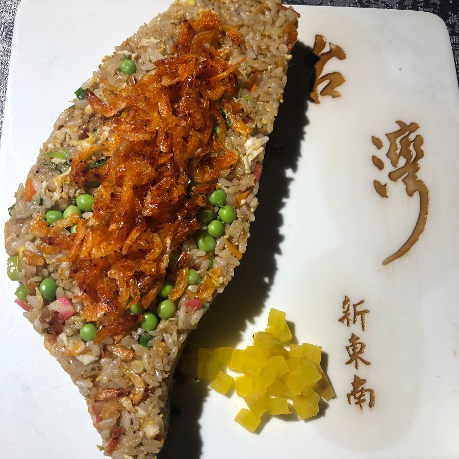 섬세한 플레이팅의 볶음밥