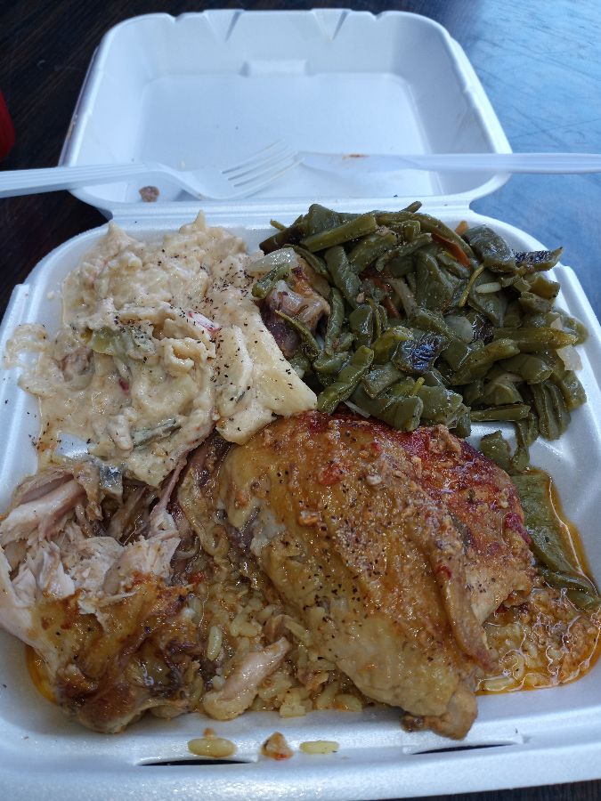 군침 도는 비주얼