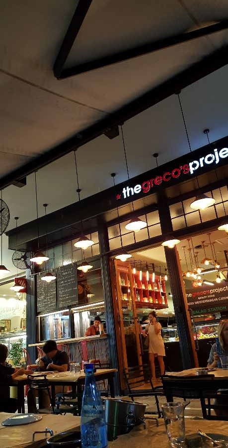 The Grecos Project 전경