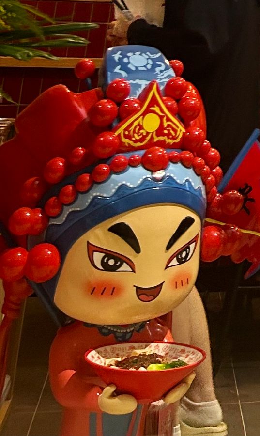 테이블 위의 뱡뱡면