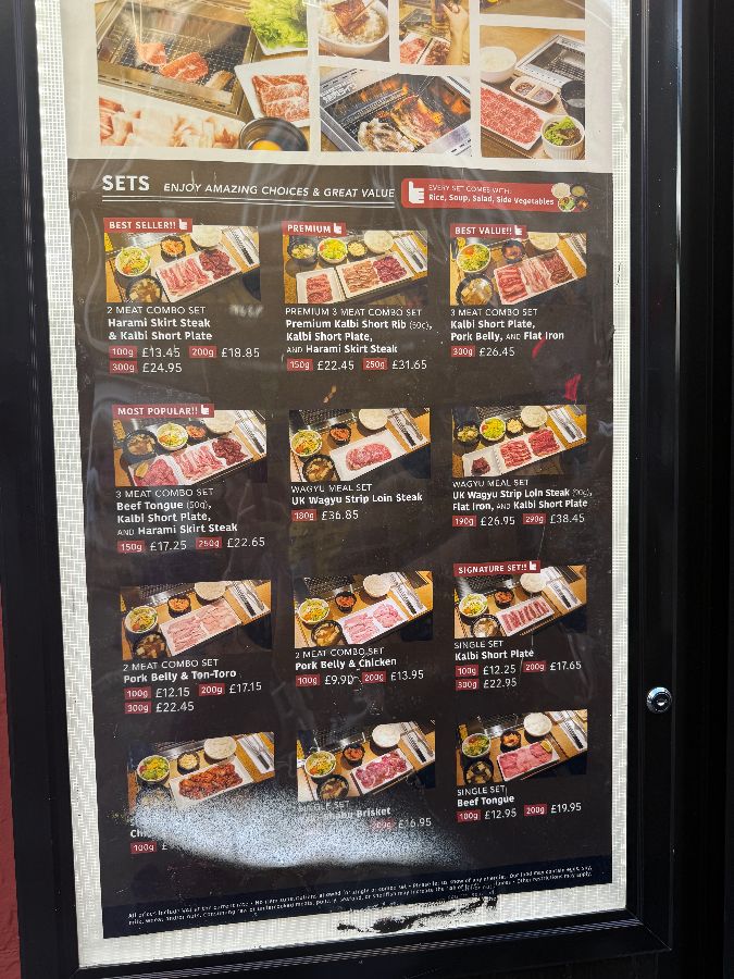 야키니쿠 라이크 외관