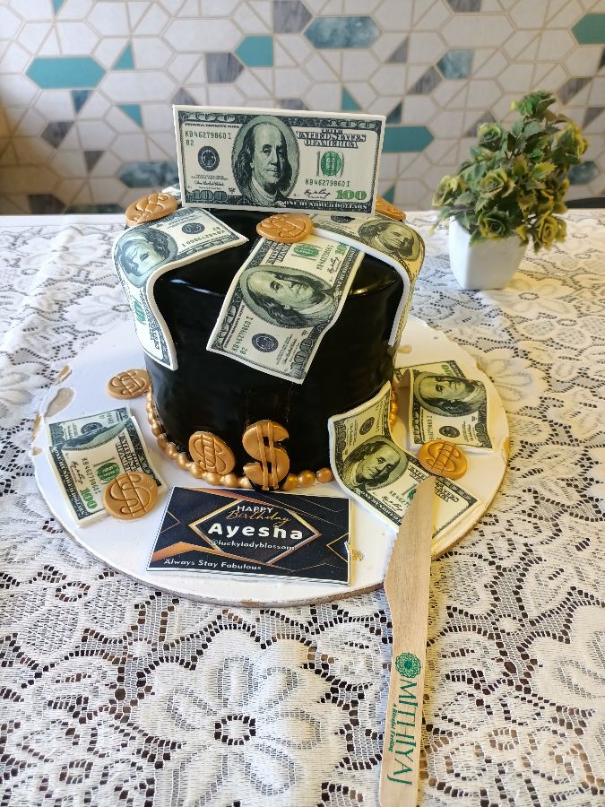 미티야즈 매장 내부