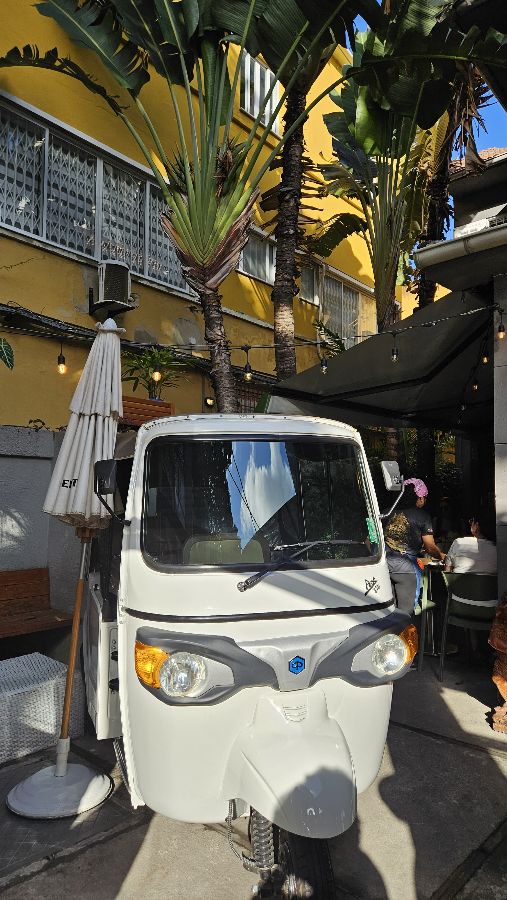 Cam o’n Botafogo 메뉴