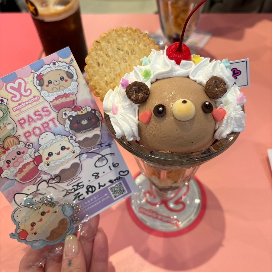 메이드와 함께하는 즐거운 시간