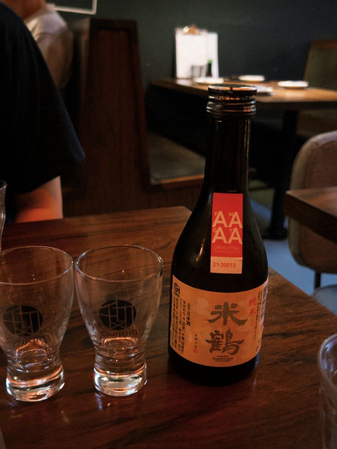 아늑한 분위기의 내부