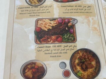 두바이 올드타운의 숨겨진 보석, 로컬 하우스 레스토랑에서 맛집의 진수를 만나다