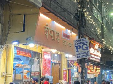 델리 캄라 나가르의 숨겨진 맛집, Vaishno Chat Bhandar: 길거리 음식의 진정한 유혹