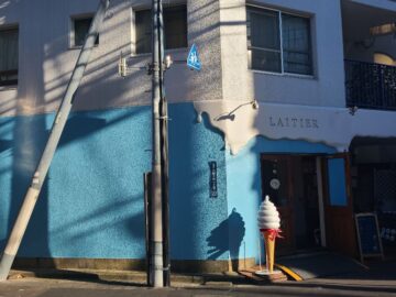 센다가야 맛집: LAITIER, 동화 같은 공간에서 맛보는 인생 소프트아이스크림