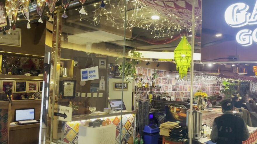 베이징의 숨겨진 보석, Ganges Indian 레스토랑에서 맛집 탐방