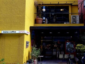 후쿠오카의 숨겨진 보석, 마누커피(manucoffee)에서의 힙한 커피 맛집 여정