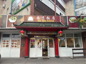 헝가리 미식 여행의 정점, 난징 에테름에서 현지인의 사랑을 받는 숨은 맛집을 발견하다