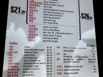 샌프란시스코 젊음의 열기가 가득한, 특별한 Korea 무한리필 고기 맛집 탐험기