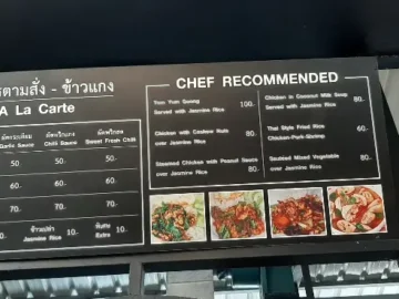 푸껫 올드타운 맛집, 저렴한 행복이 가득한 미식 골목 탐험기