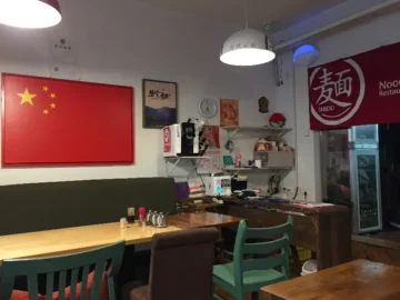 골목길 숨은 보석, 현지 맛 그대로! 서울 국수 맛집 “Shido Noodle Restaurant”