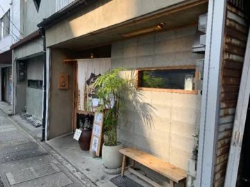 후쿠오카 여행, 잊을 수 없는 맛! 이토오카시 고센에서 만끽하는 미식 체험