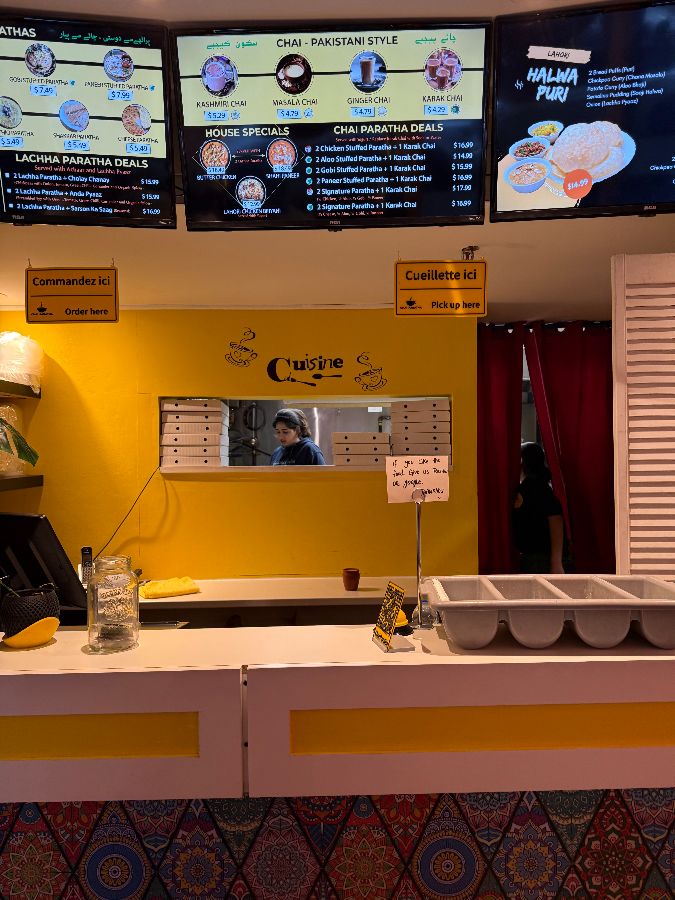 차이 파라타 외관