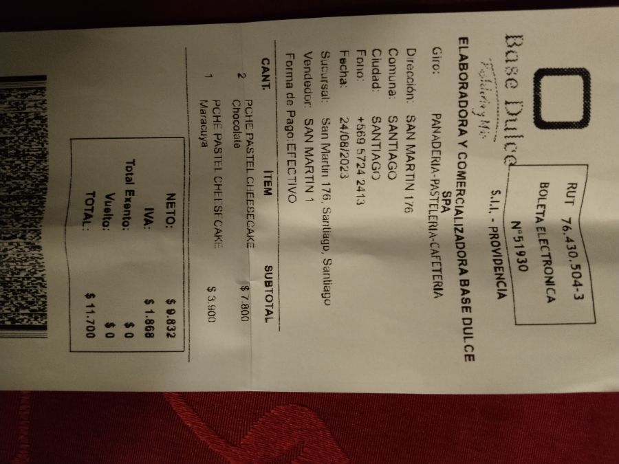 파스텔레리아 라 콜로니아 내부 모습