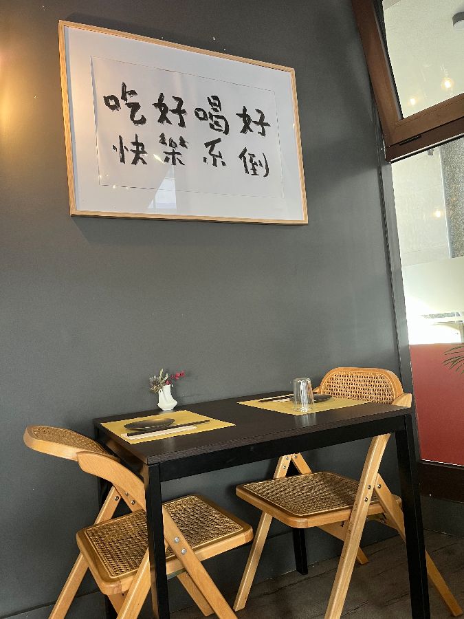 젠제리노 내부 모습