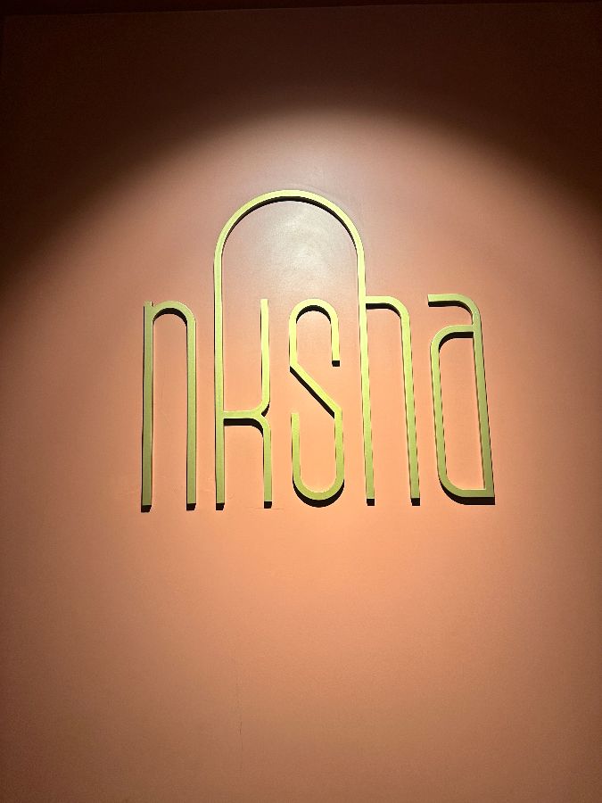 Nksha 레스토랑의 다양한 요리