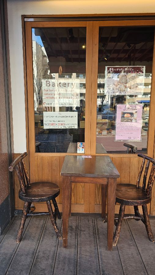 빵집 외부 모습