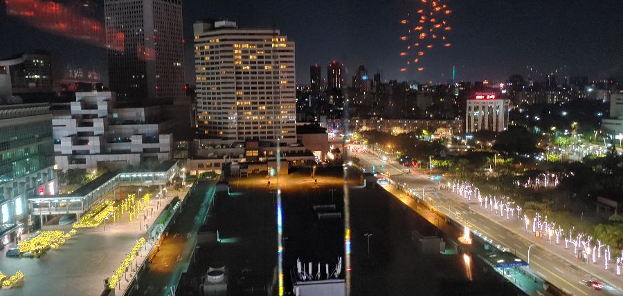 FRANK Taipei에서 바라본 야경