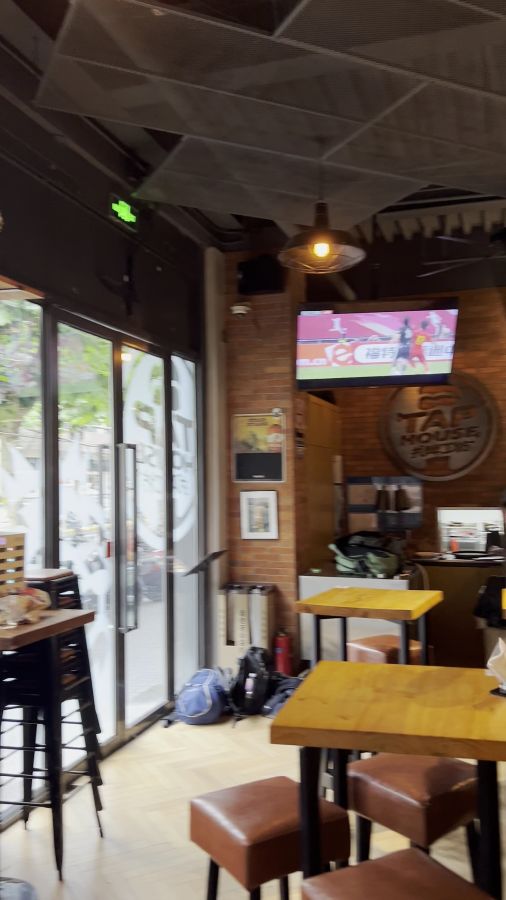 탭 하우스 내부