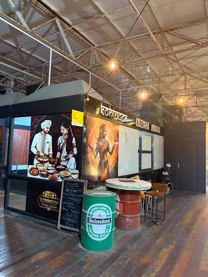 코히누르 외부 전경