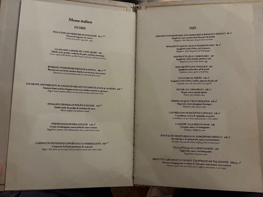 다양한 메뉴가 준비된 메뉴판