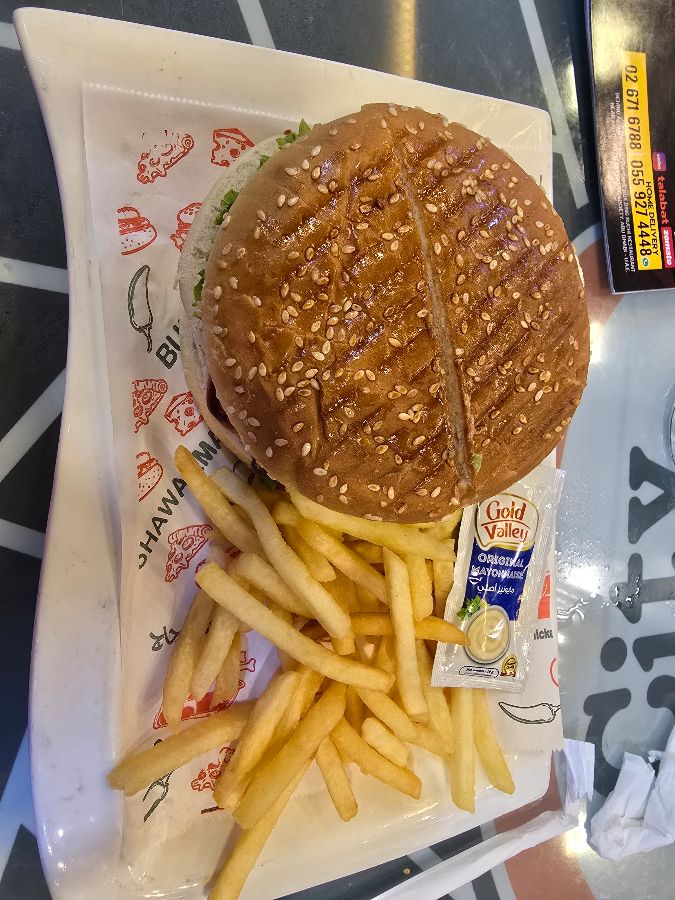 버거와 감자튀김