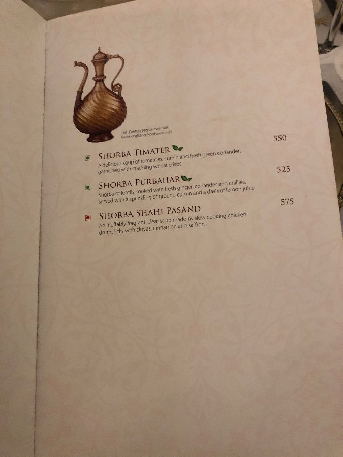 둠 푸크트의 디저트