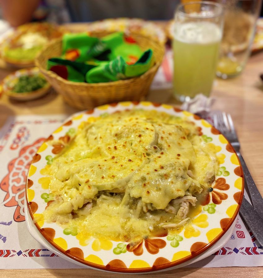 엘 칸톤 데 티후아나 외관