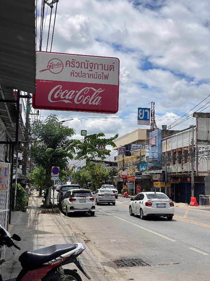 돔 베이커리 외부 간판