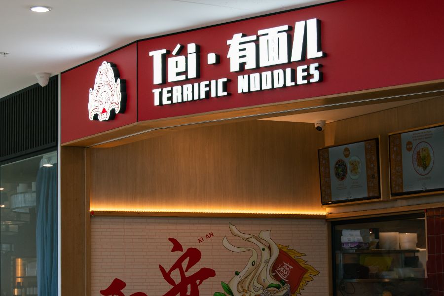 가게 내부 인테리어