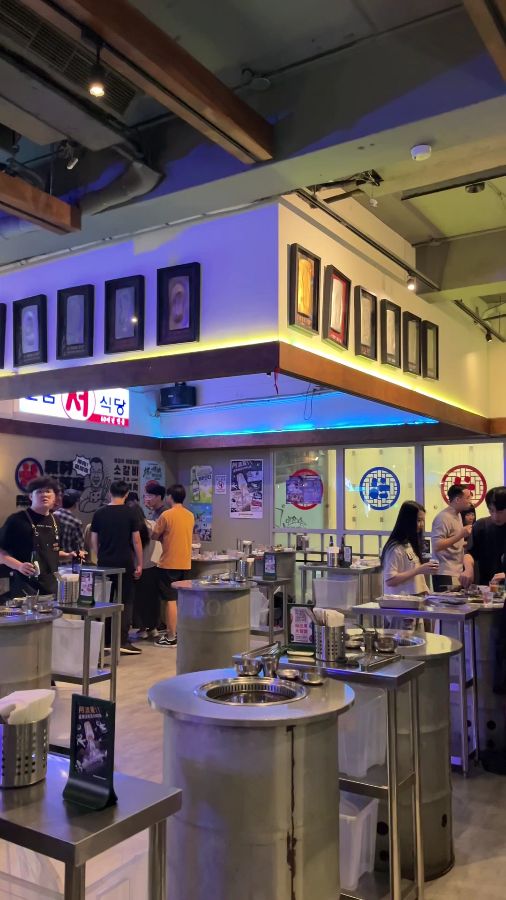 불판 위 익어가는 고기