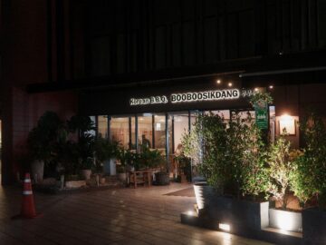 치앙마이 향수 달래주는 곳, 부부식당에서 맛보는 정통 한국의 맛