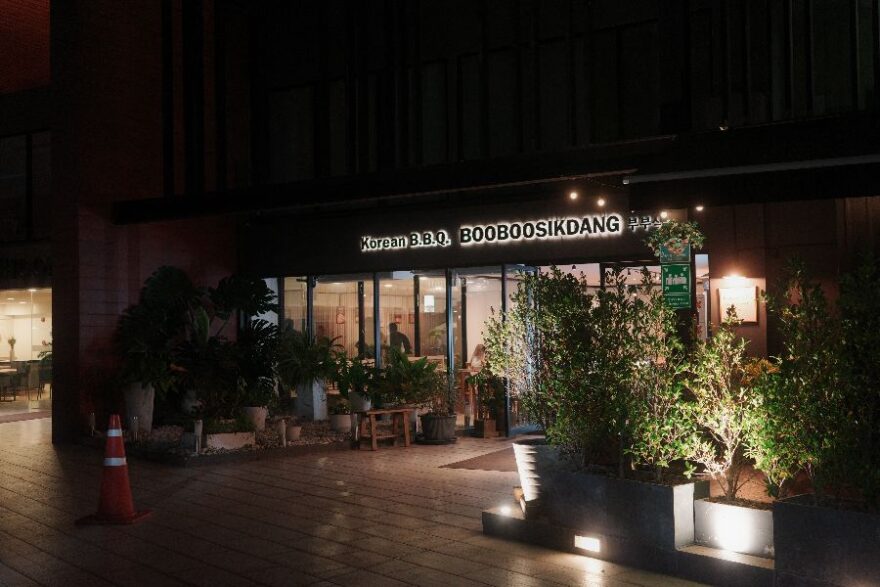 치앙마이 향수 달래주는 곳, 부부식당에서 맛보는 정통 한국의 맛