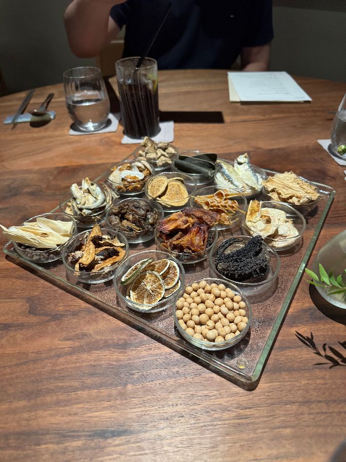 다채로운 아뮤즈 부쉬