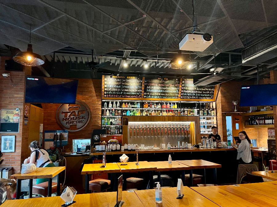 탭 하우스 내부 전경