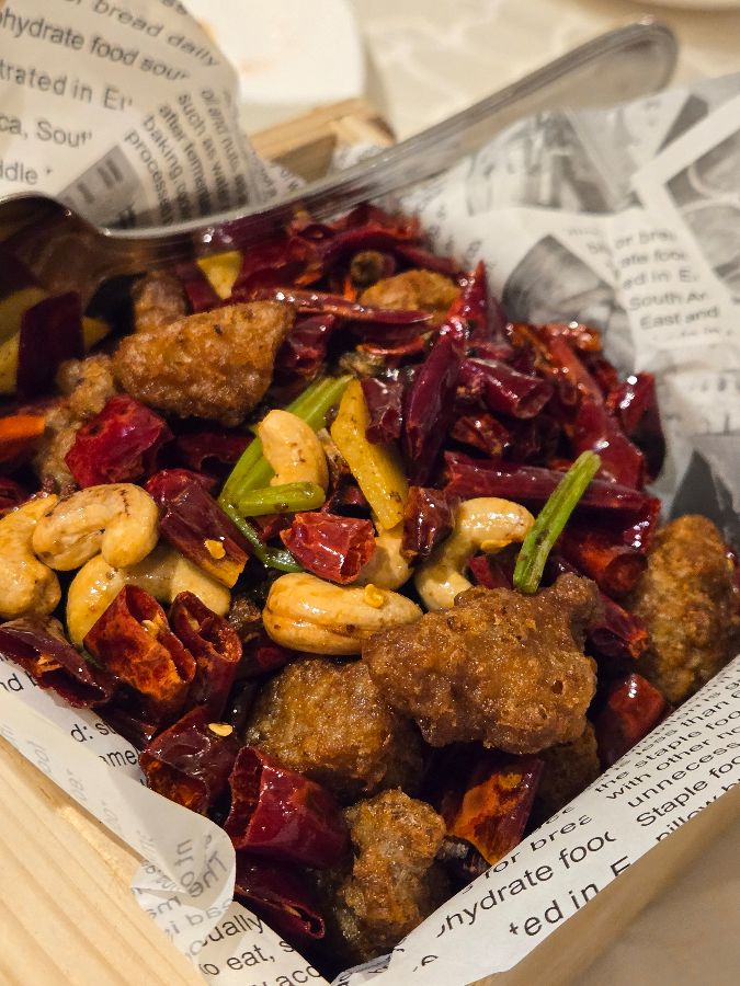 매콤한 채식 요리