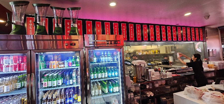 주방과 음료 코너