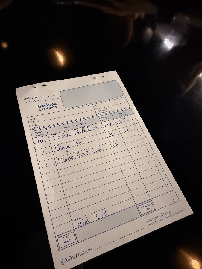 Calypso Bar 계산서