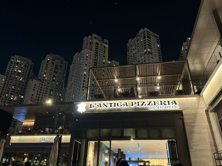 레스토랑 외부 전경