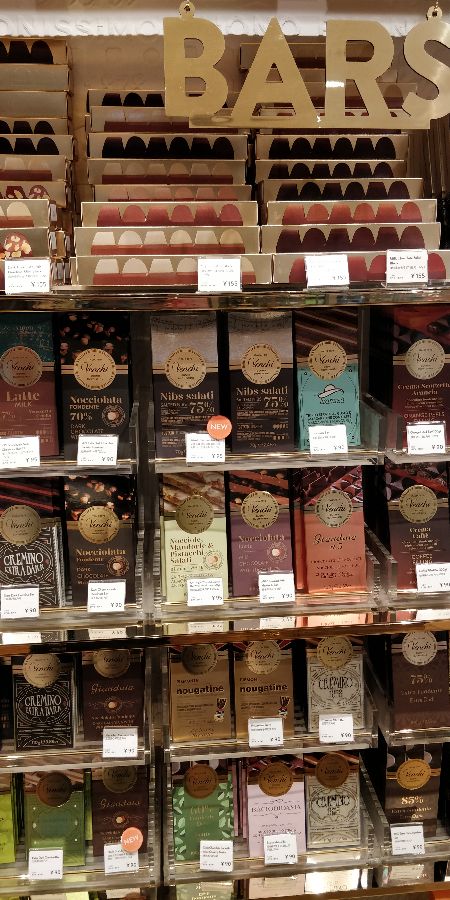 다양한 초콜릿 바