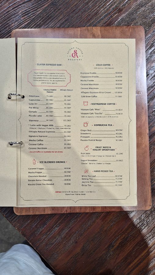 또 다른 메뉴판