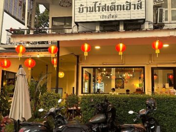 해질녘 노을 아래, 치앙마이 스테이크 맛집 기행: 반 라이 스테이크 하우스