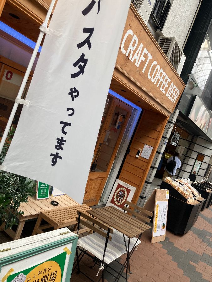 Rally's 가게 전경